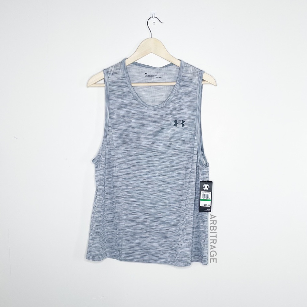 Under Armour Heather Gray Heat Gear Tank